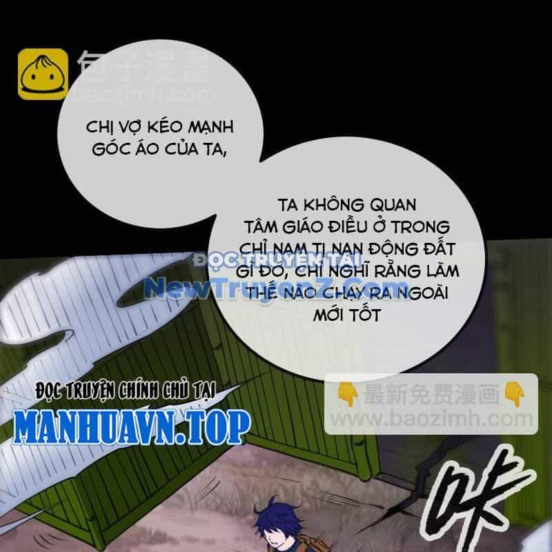 Kiếp Thiên Vận - Chương 304 - ảnh 24