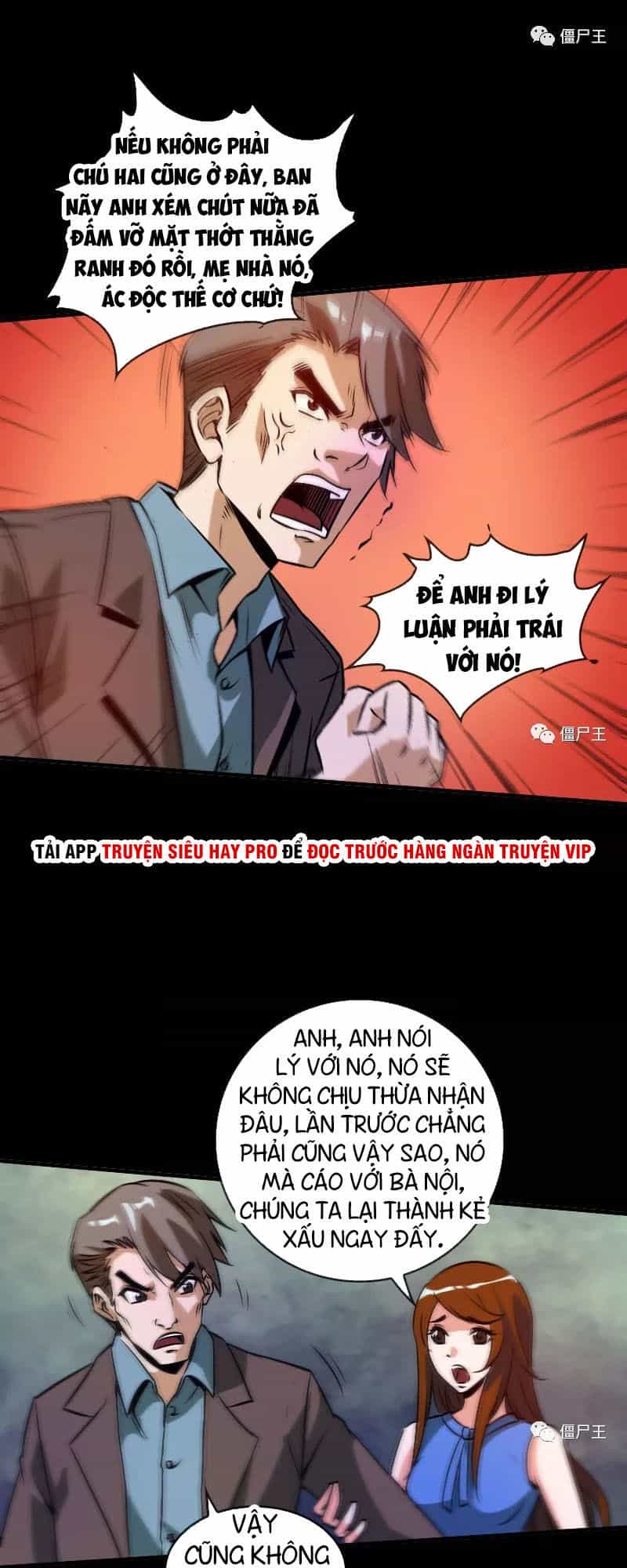 Kiếp Thiên Vận - Chương 34 - ảnh 14