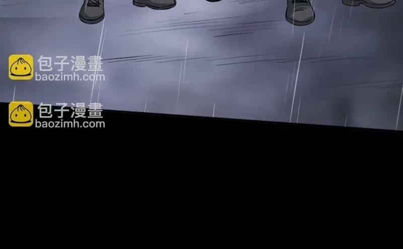 Kiếp Thiên Vận - Chương 370 - ảnh 8