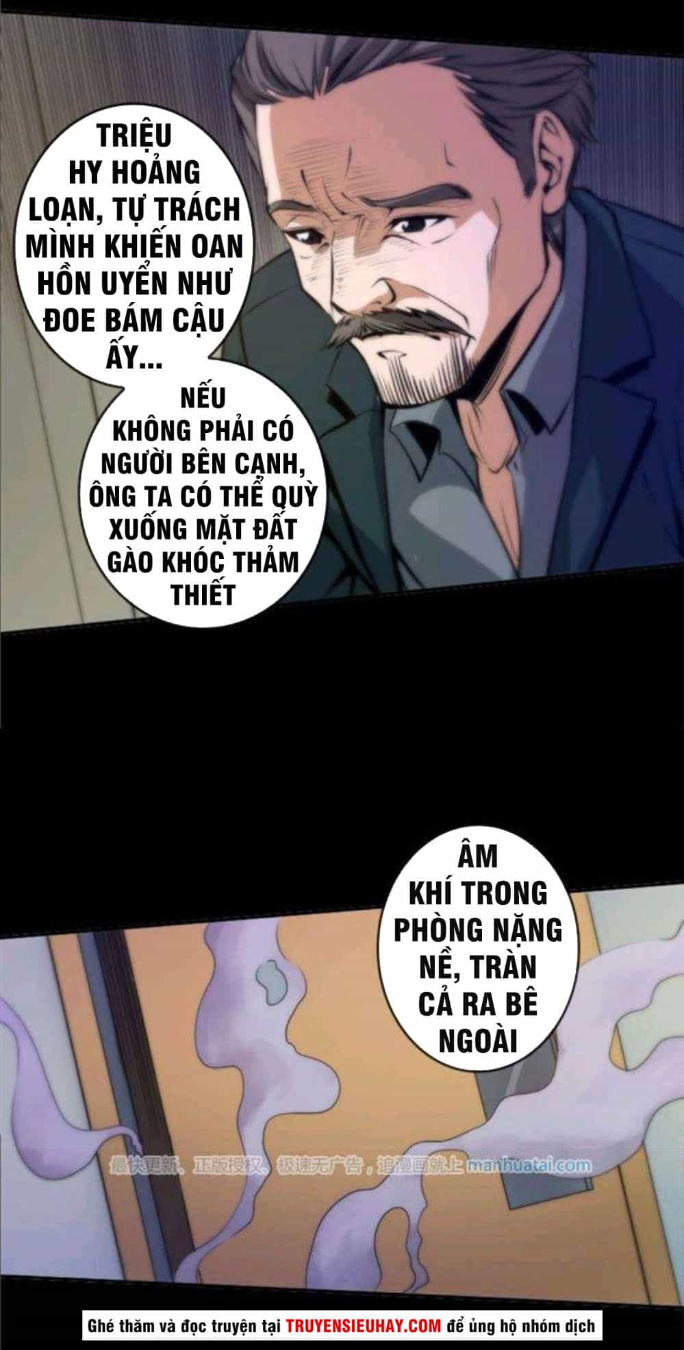 Kiếp Thiên Vận - Chương 48 - ảnh 6
