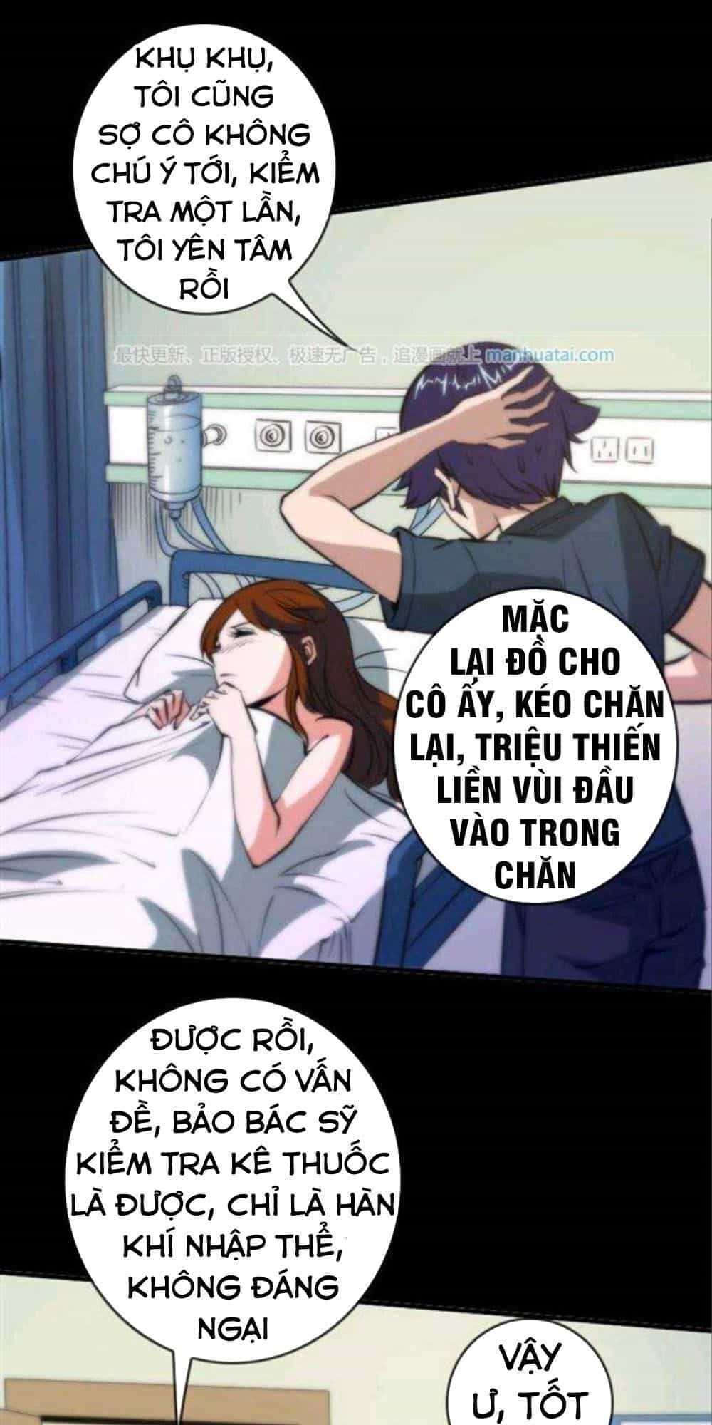 Kiếp Thiên Vận - Chương 49 - ảnh 12