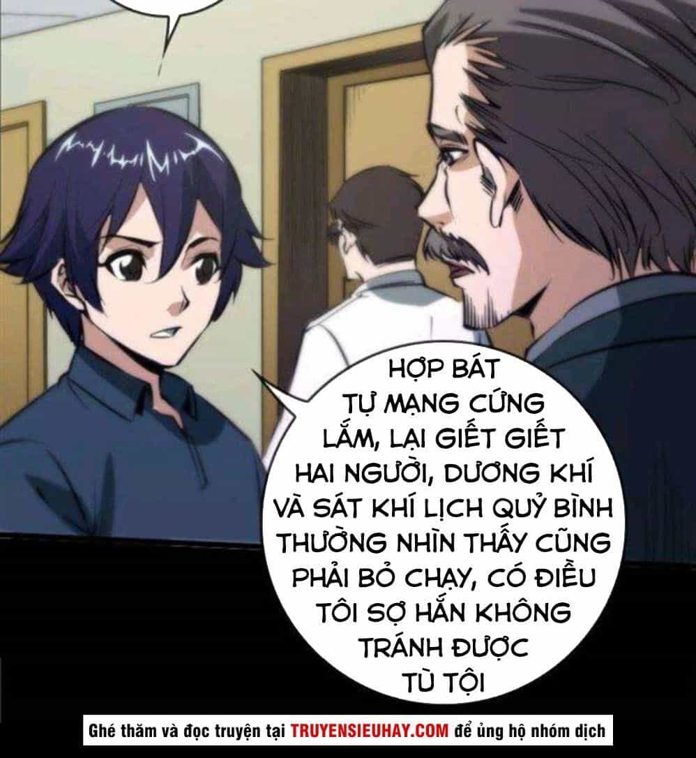Kiếp Thiên Vận - Chương 50 - ảnh 5