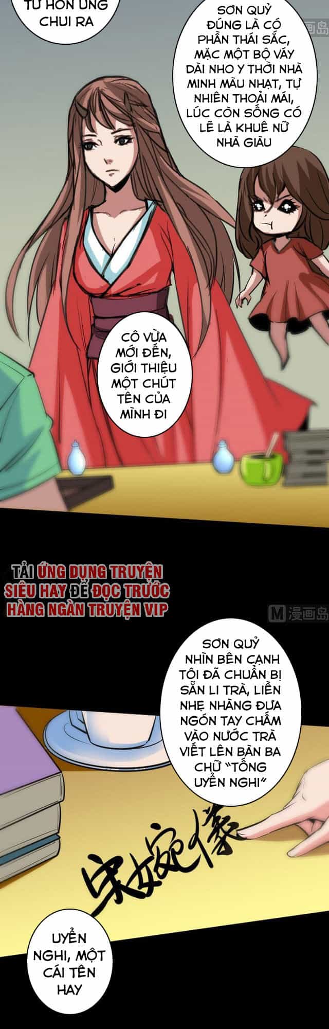 Kiếp Thiên Vận - Chương 84 - ảnh 4
