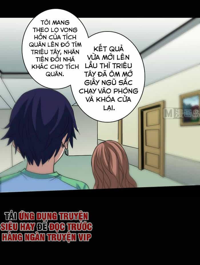 Kiếp Thiên Vận - Chương 86 - ảnh 1