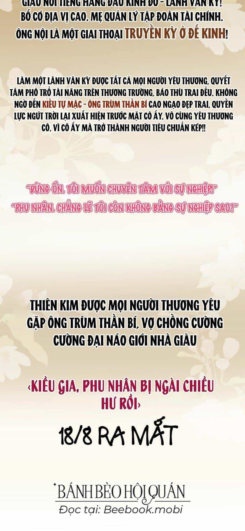 Kiều Gia, Phu Nhân Bị Ngài Chiều Hư Rồi! - Chương 1 - ảnh 3