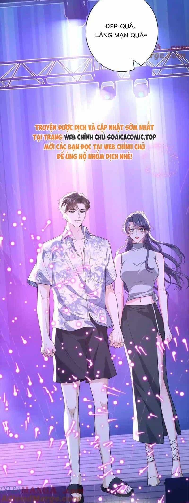 Kiều Gia, Phu Nhân Bị Ngài Chiều Hư Rồi! - Chương 41 - ảnh 16