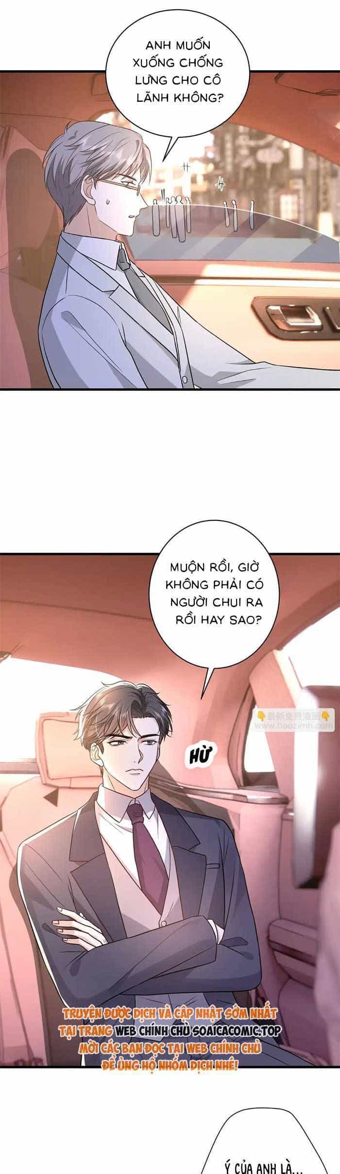 Kiều Gia, Phu Nhân Bị Ngài Chiều Hư Rồi! - Chương 49 - ảnh 7