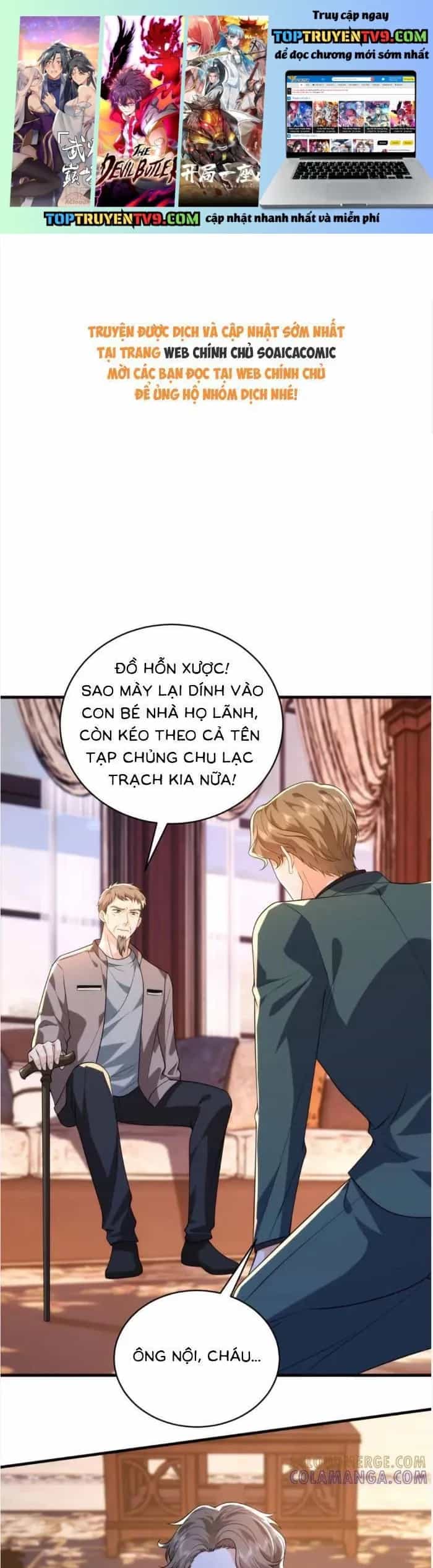 Kiều Gia, Phu Nhân Bị Ngài Chiều Hư Rồi! - Chương 71 - ảnh 2