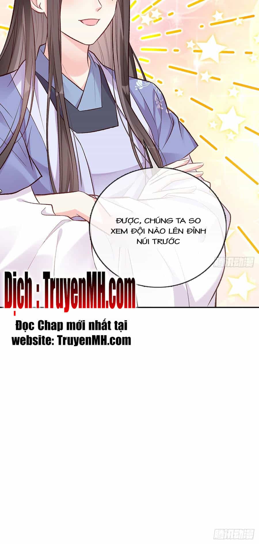 Kiều Mỵ Phu Lang, Tại Tuyến Lục Trà - Chương 46 - ảnh 21