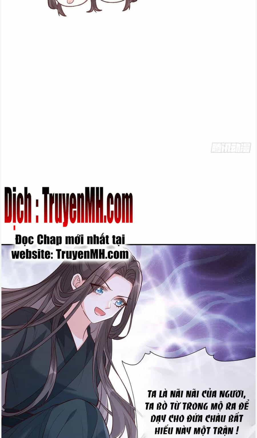 Kiều Mỵ Phu Lang, Tại Tuyến Lục Trà - Chương 73 - ảnh 4