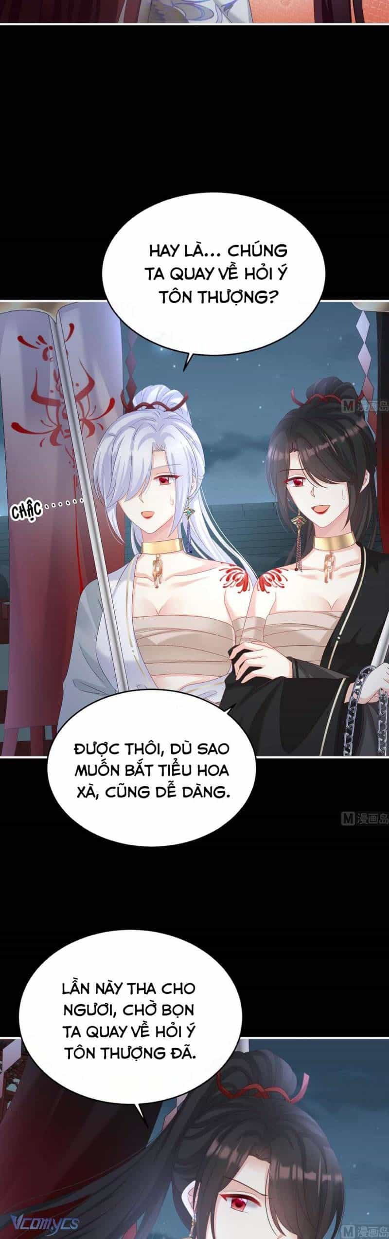 Kiều Phu Có Hỉ - Chương 75 - ảnh 6