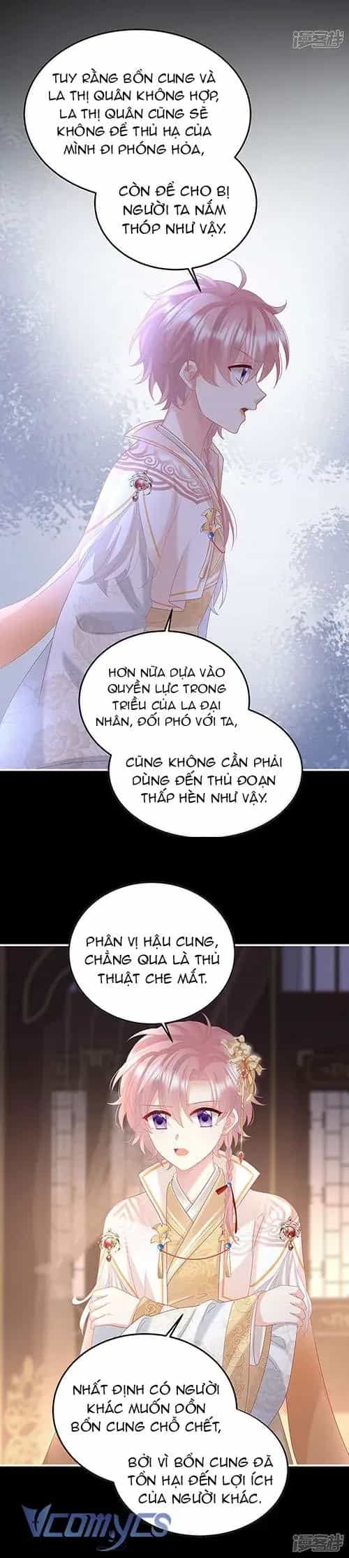 Kiều Phu Có Hỉ - Chương 119 - ảnh 5