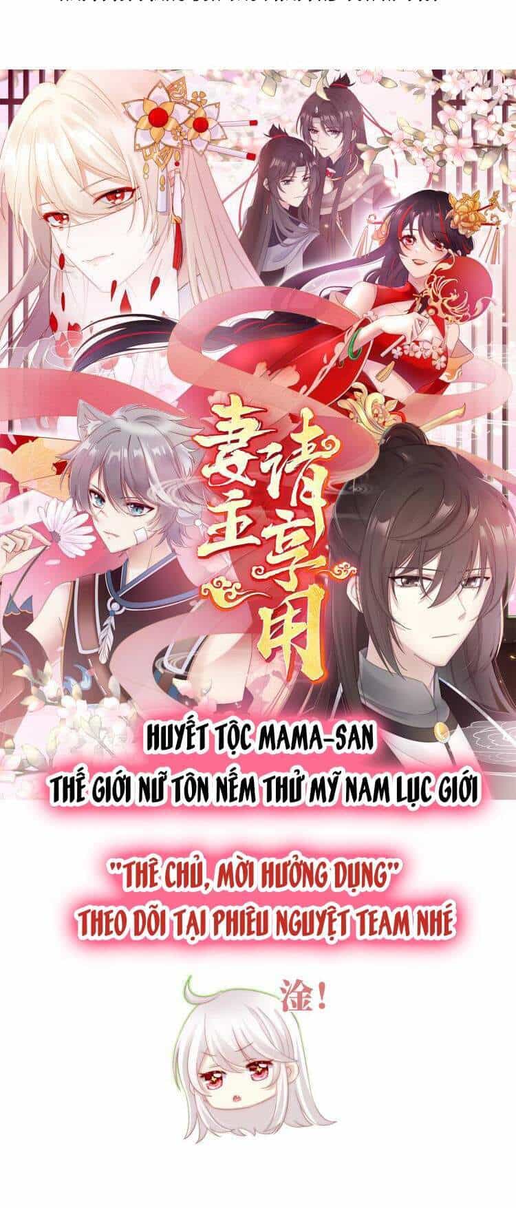 Kiều Phu Có Hỉ - Chương 52 - ảnh 33