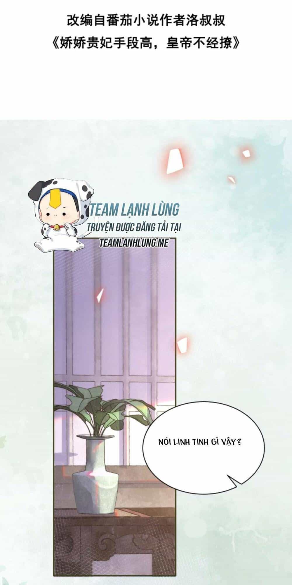 Kiều Quý Phi Thủ Đoạn Ác Độc Và Hoàng Thượng Không Dễ Chọc - Chương 242 - ảnh 5