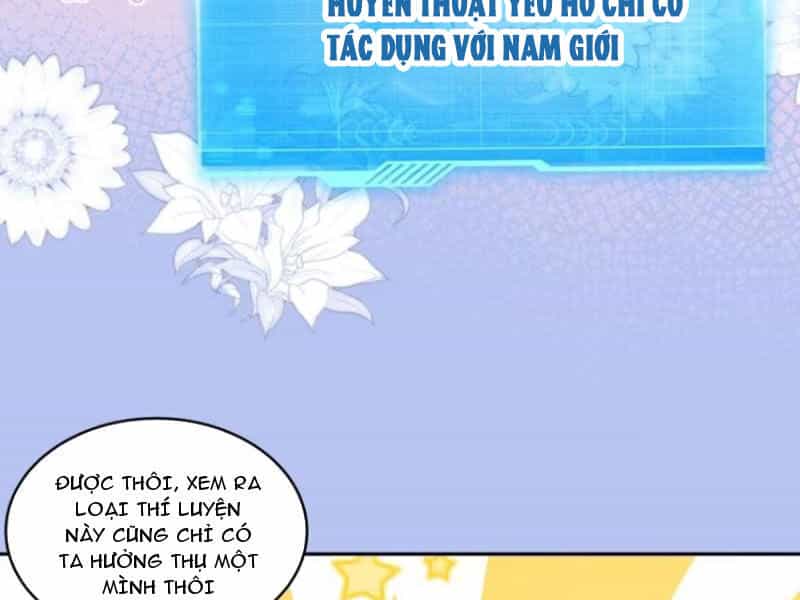 Kiều Thê Lại Là Trùm Phản Diện - Chương 21 - ảnh 53