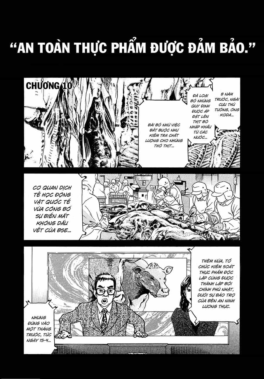 Kiichi!! Vs - Chương 10 - ảnh 1