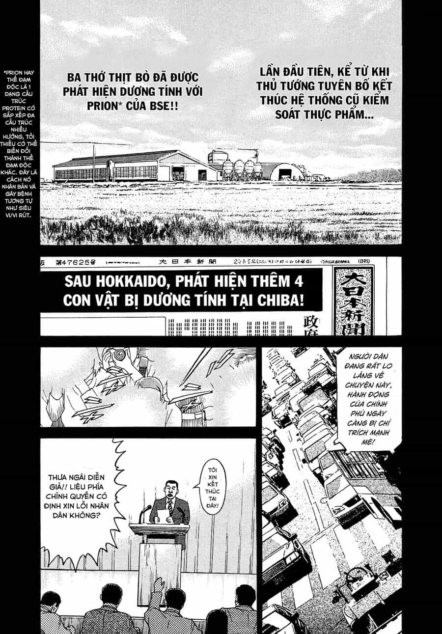 Kiichi!! Vs - Chương 10 - ảnh 2