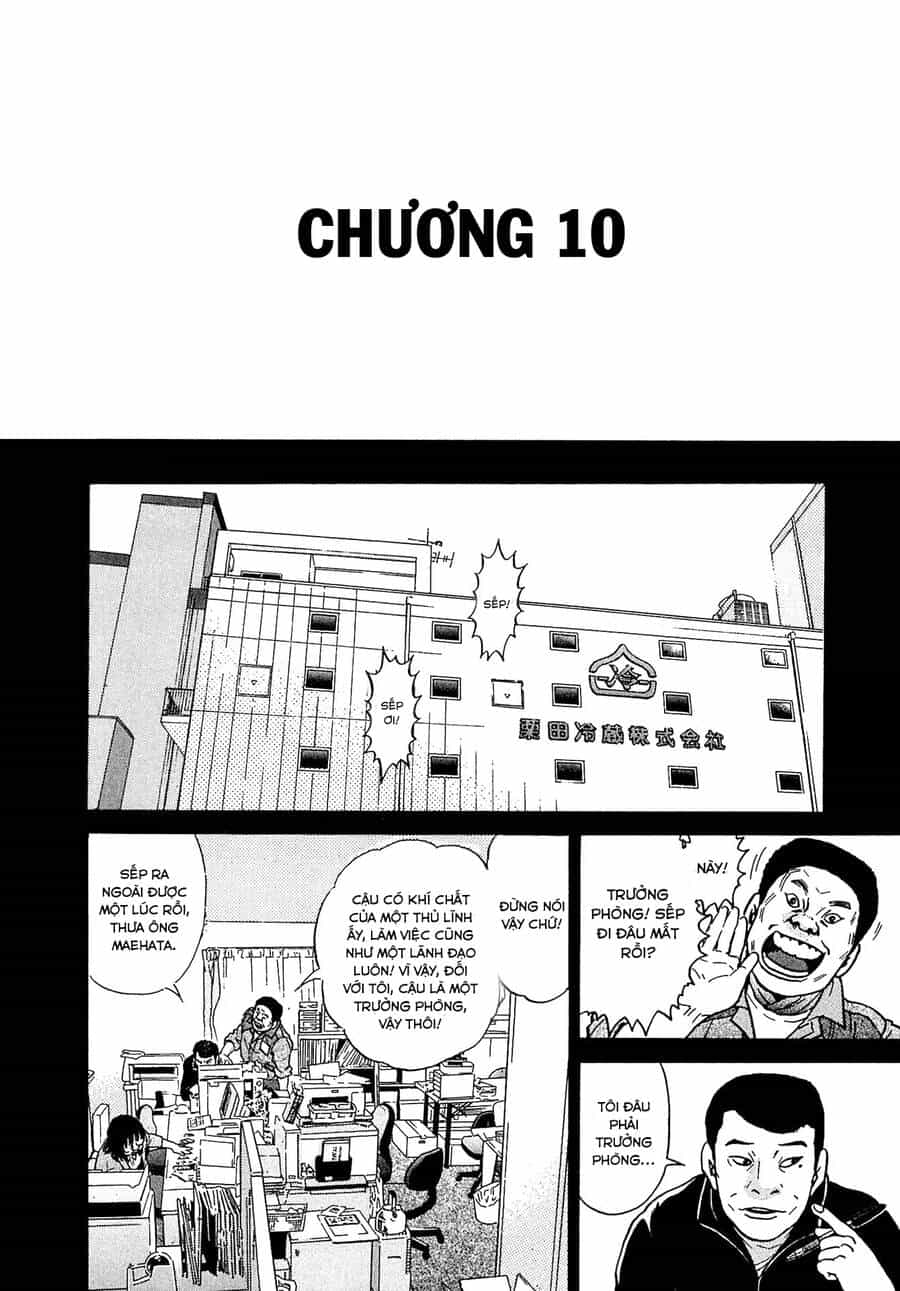 Kiichi!! Vs - Chương 10 - ảnh 4