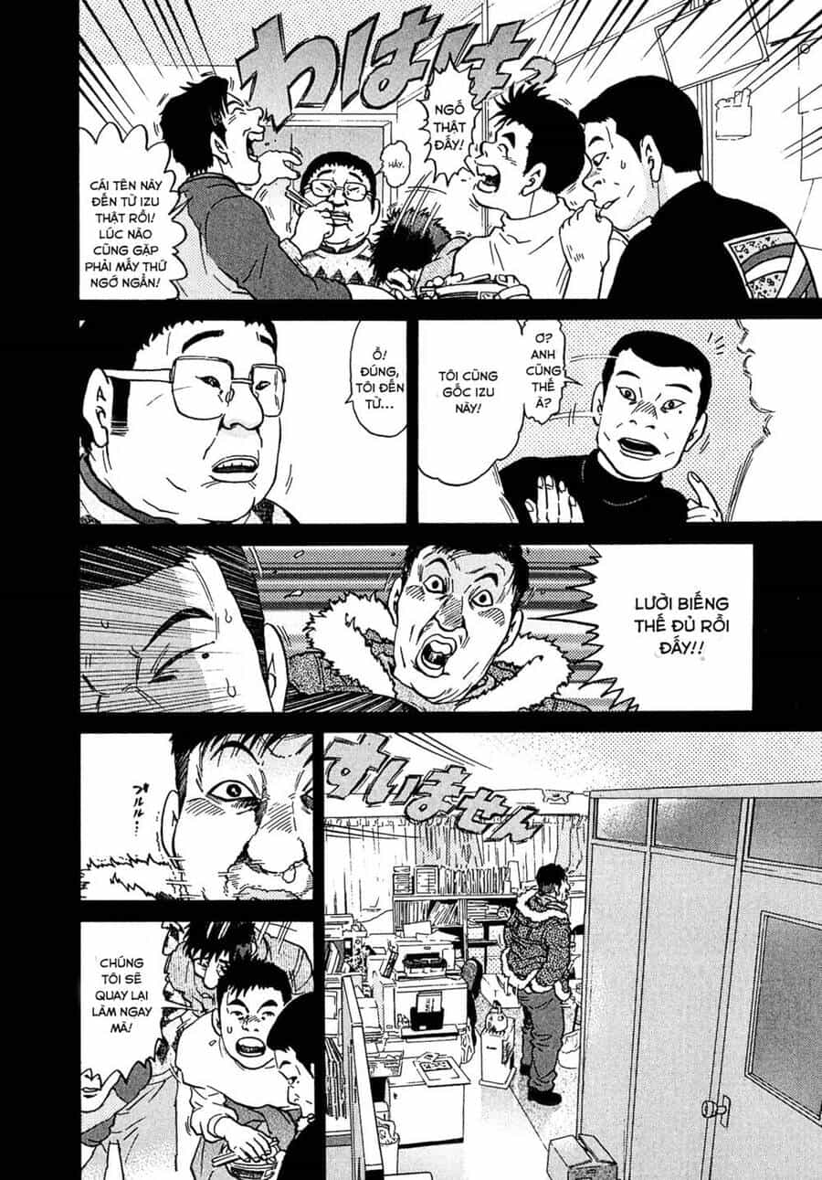 Kiichi!! Vs - Chương 11 - ảnh 10