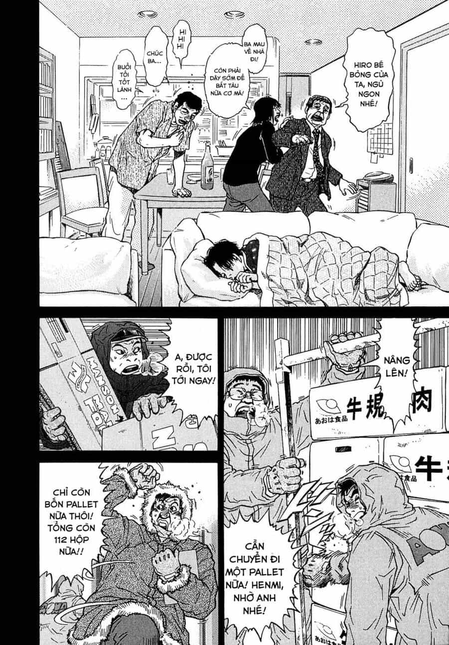 Kiichi!! Vs - Chương 11 - ảnh 12