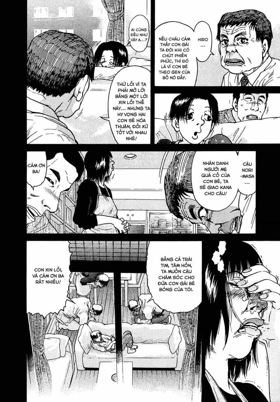 Kiichi!! Vs - Chương 11 - ảnh 2