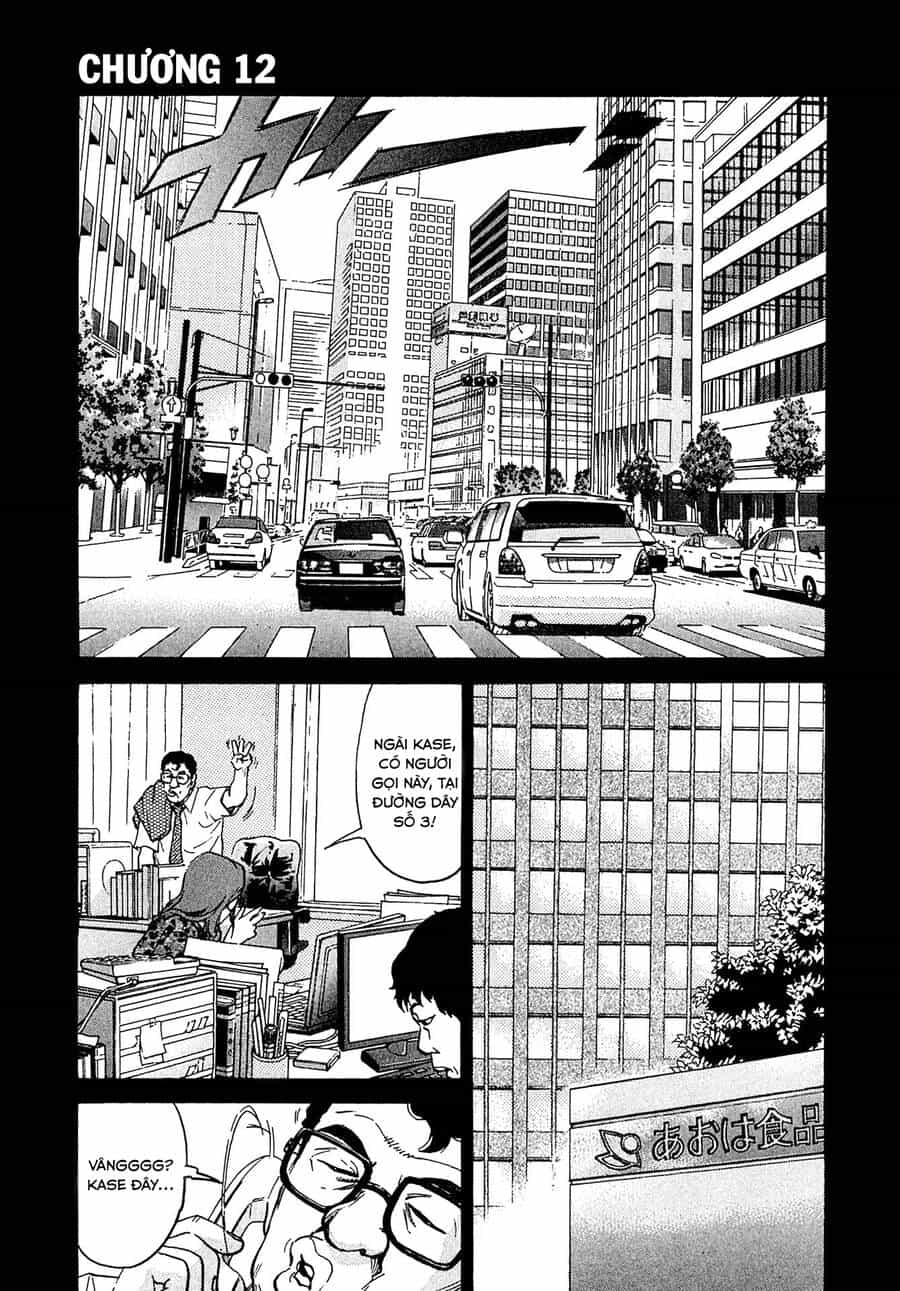 Kiichi!! Vs - Chương 12 - ảnh 1