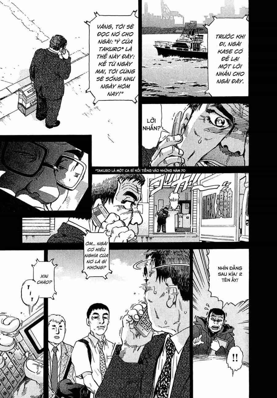 Kiichi!! Vs - Chương 12 - ảnh 13