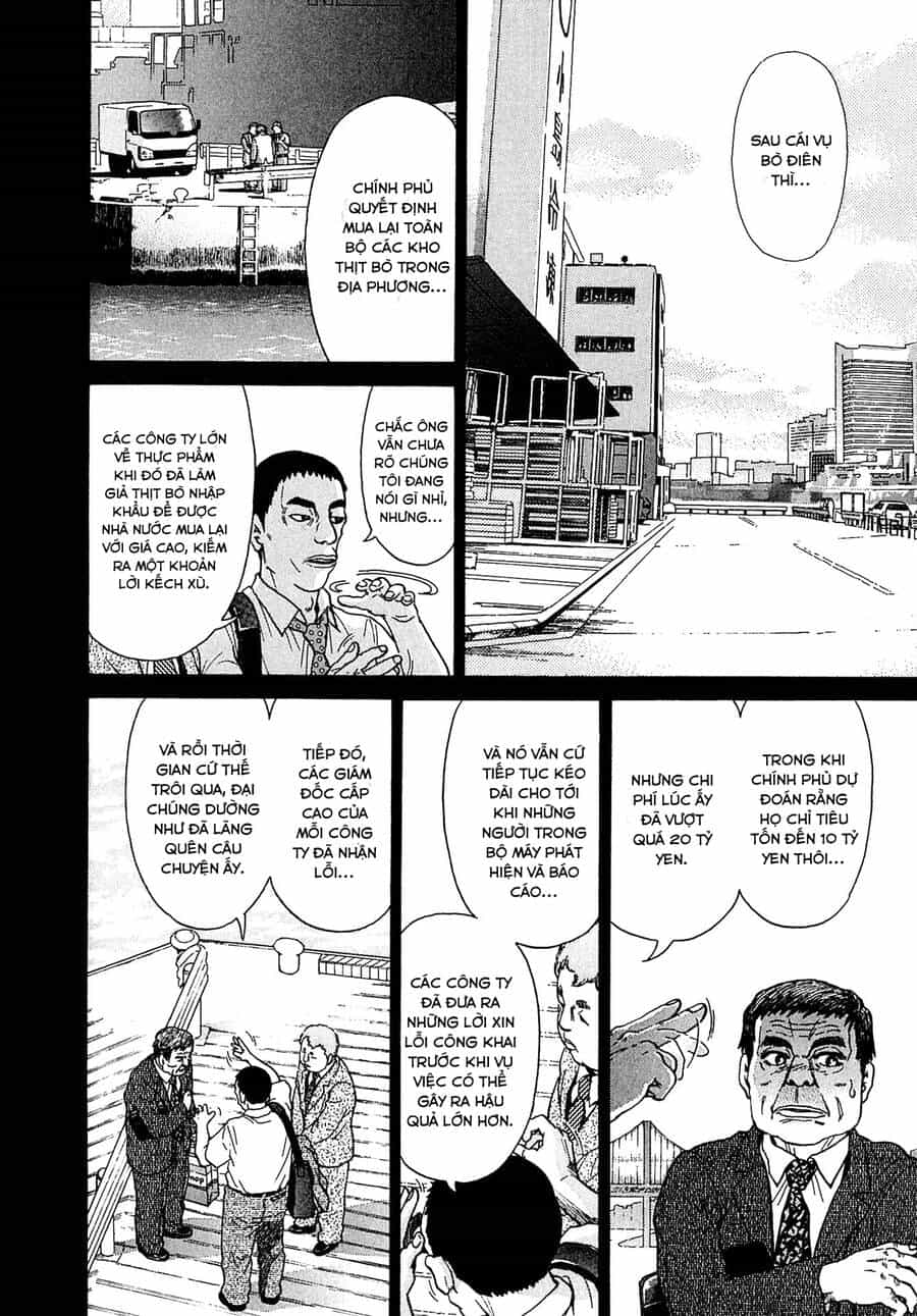 Kiichi!! Vs - Chương 12 - ảnh 14