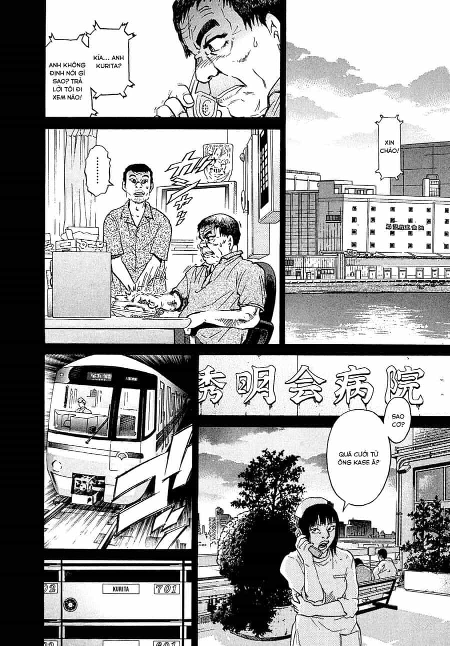 Kiichi!! Vs - Chương 12 - ảnh 2