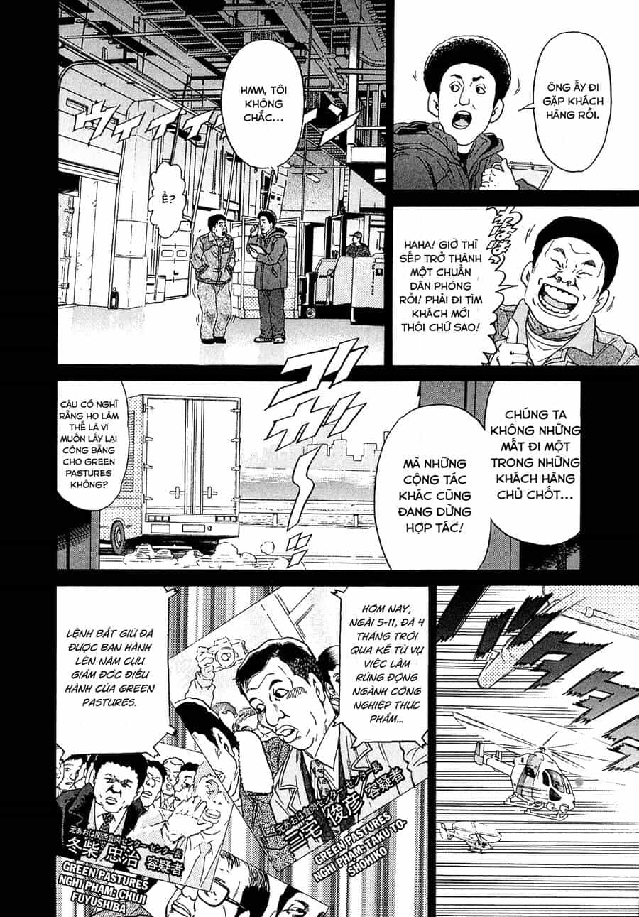 Kiichi!! Vs - Chương 14 - ảnh 14