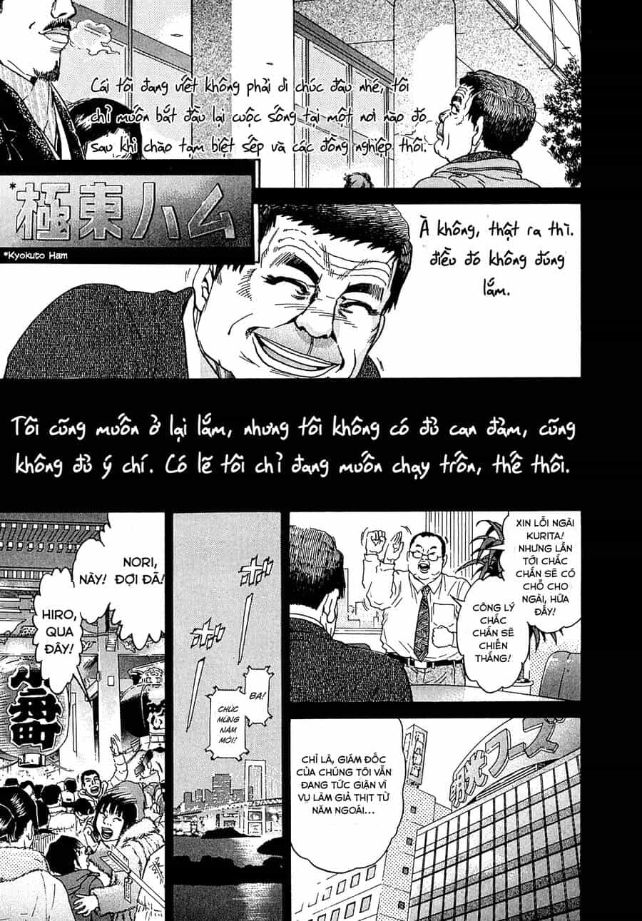 Kiichi!! Vs - Chương 14 - ảnh 17