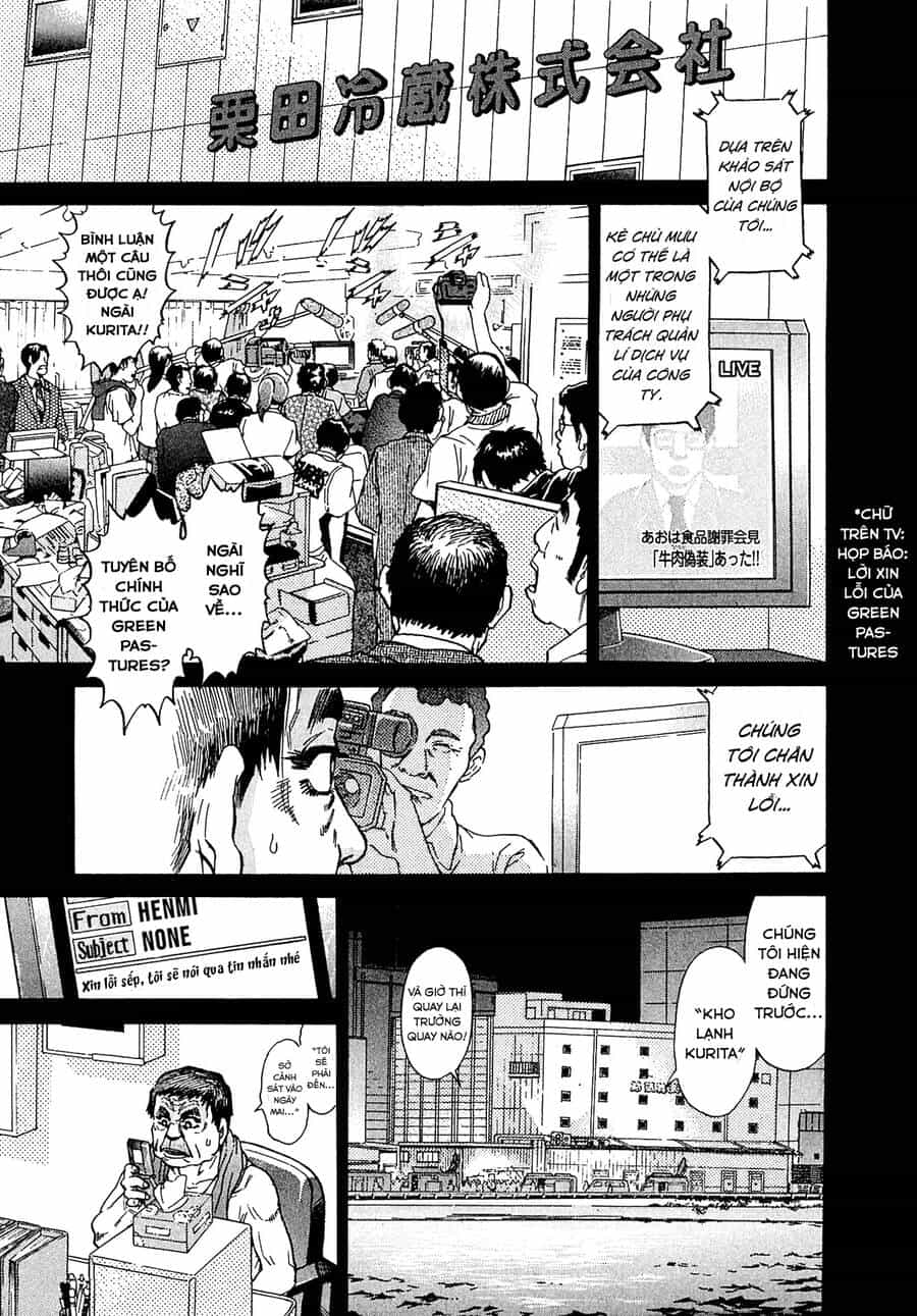 Kiichi!! Vs - Chương 14 - ảnh 5