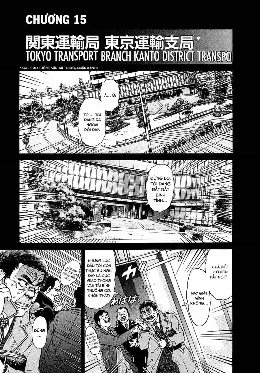 Kiichi!! Vs - Chương 15 - ảnh 1