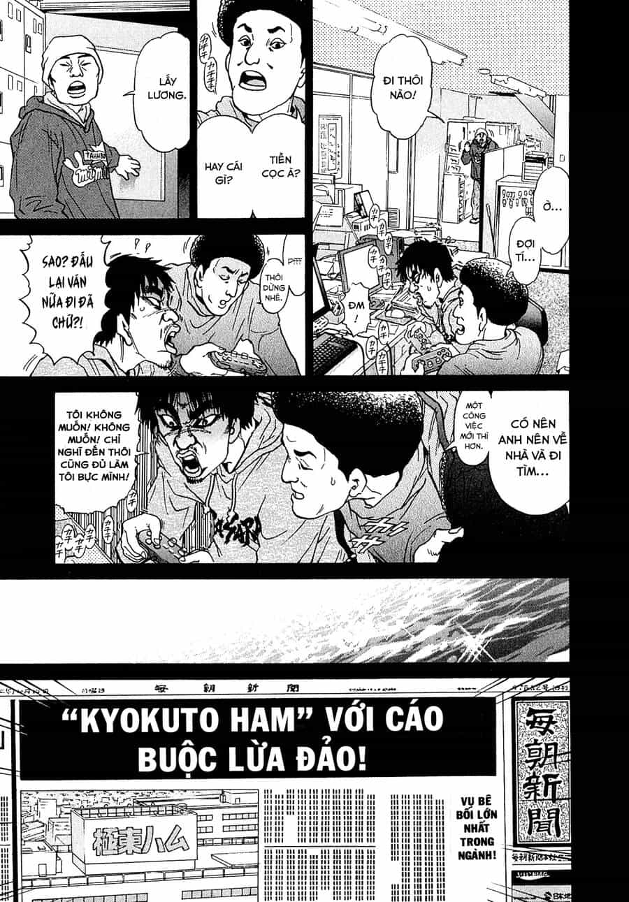 Kiichi!! Vs - Chương 15 - ảnh 13
