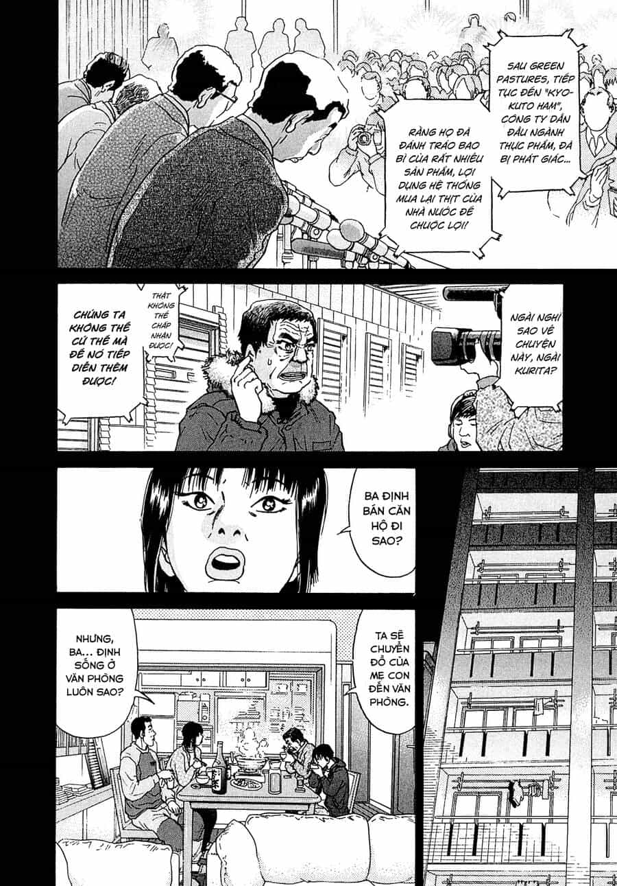 Kiichi!! Vs - Chương 15 - ảnh 14