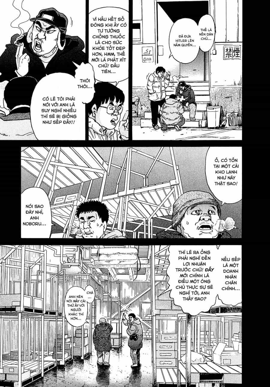 Kiichi!! Vs - Chương 15 - ảnh 3
