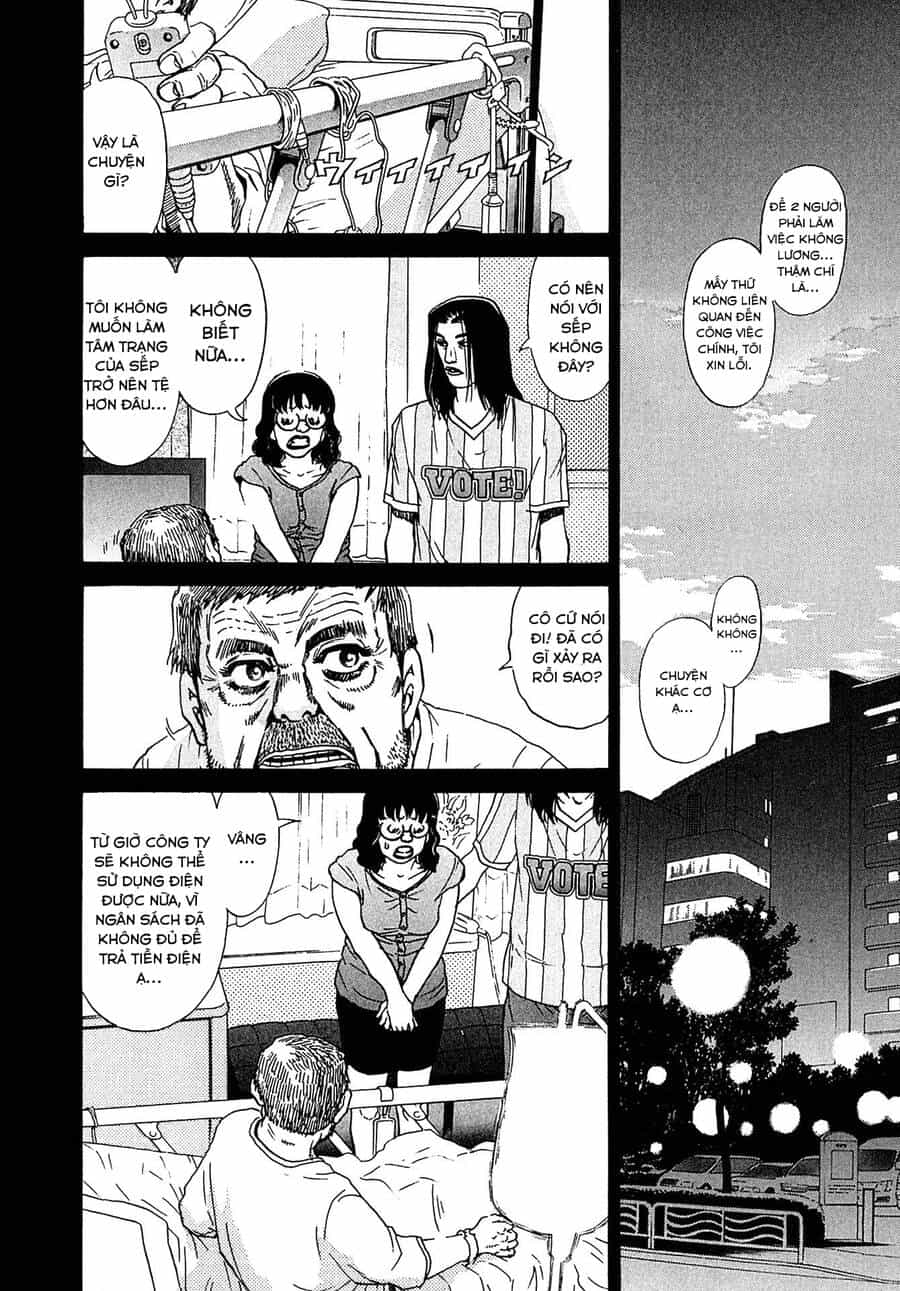 Kiichi!! Vs - Chương 16 - ảnh 14