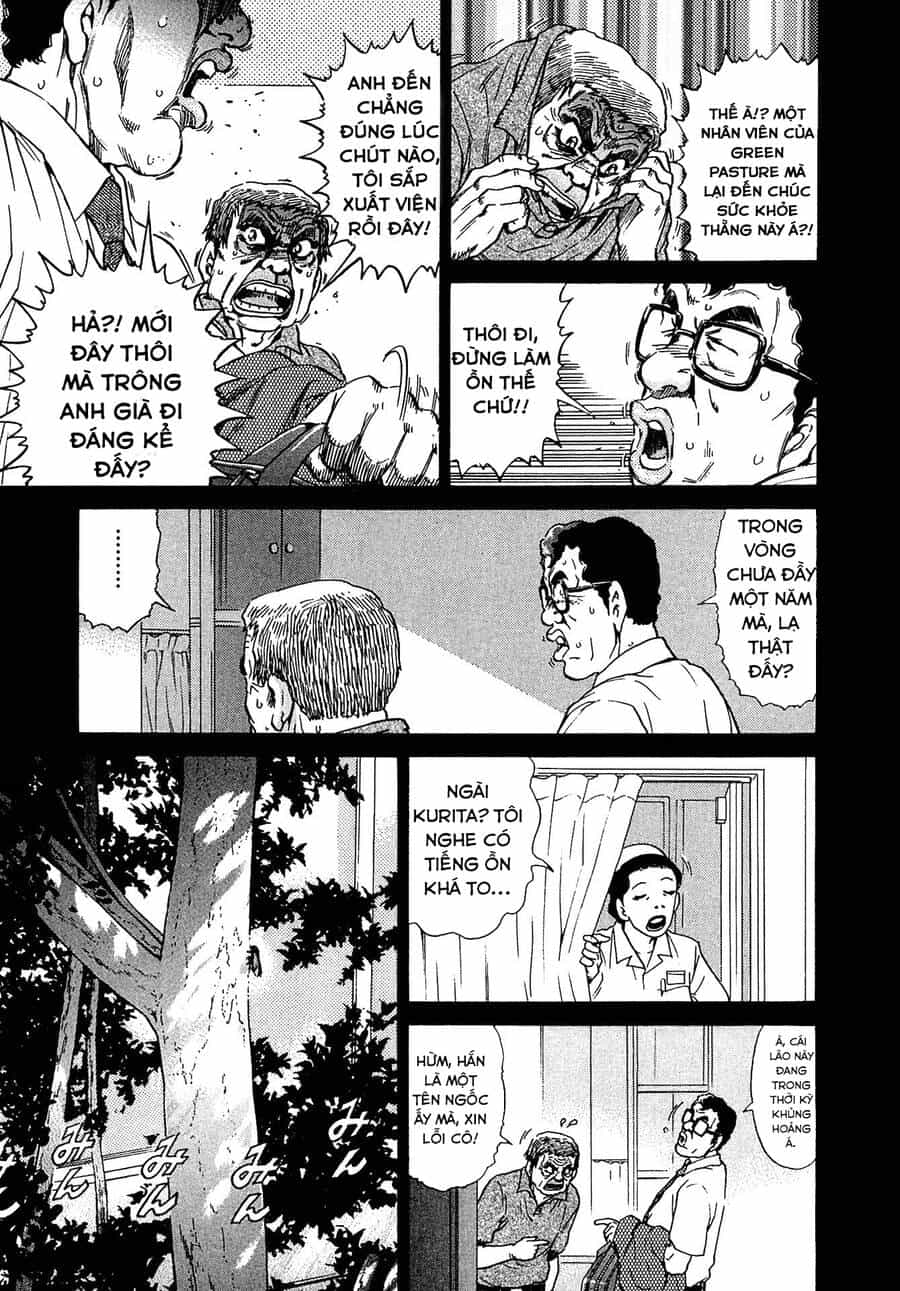 Kiichi!! Vs - Chương 16 - ảnh 17