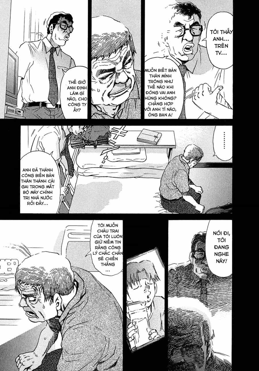 Kiichi!! Vs - Chương 16 - ảnh 19