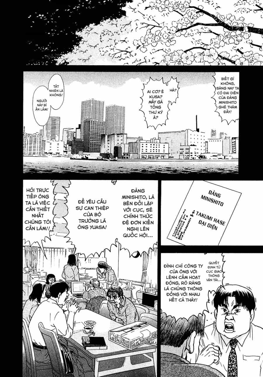 Kiichi!! Vs - Chương 16 - ảnh 4