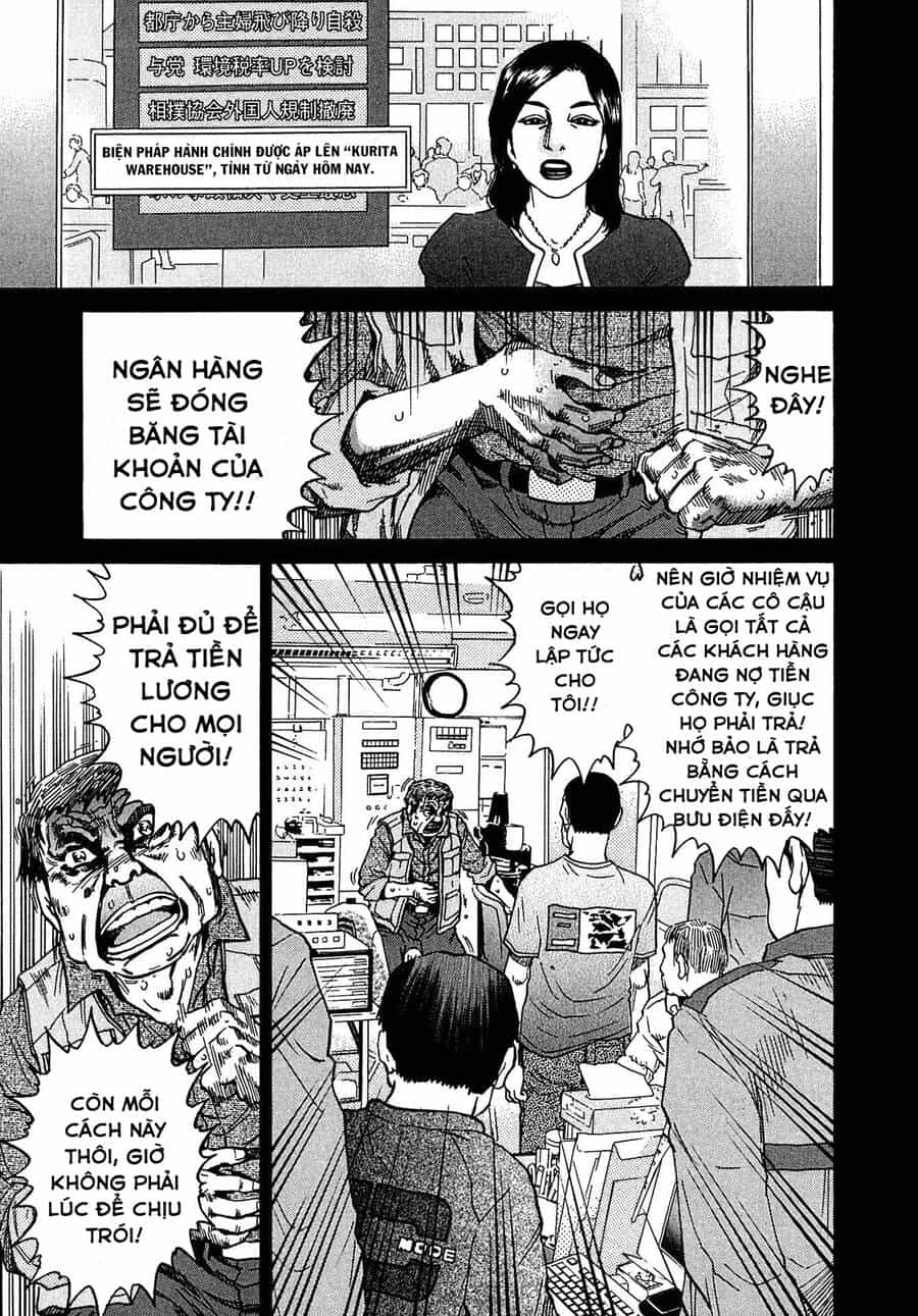 Kiichi!! Vs - Chương 16 - ảnh 7