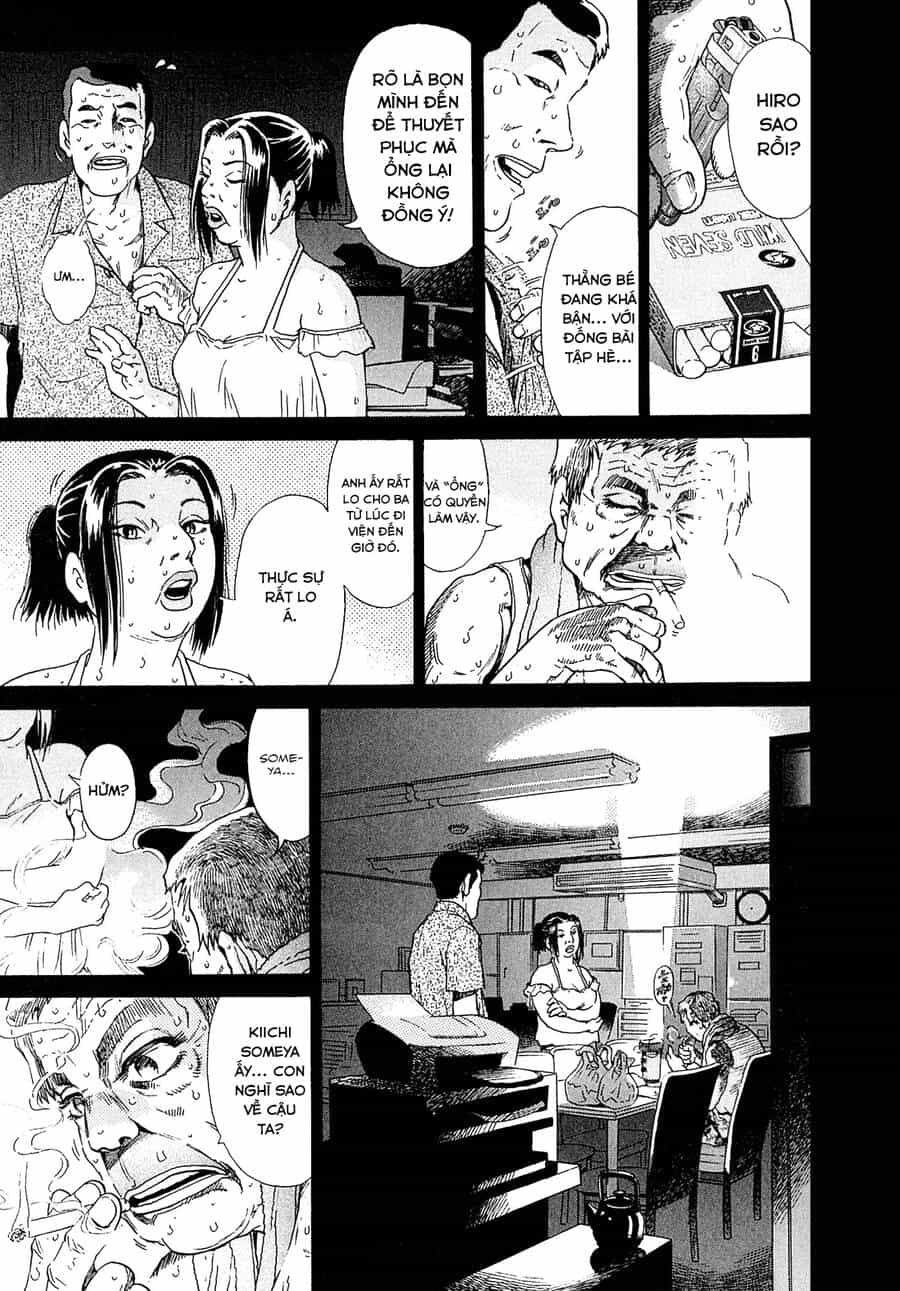 Kiichi!! Vs - Chương 17 - ảnh 11