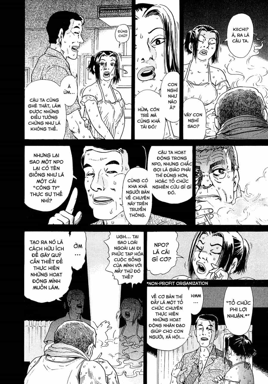 Kiichi!! Vs - Chương 17 - ảnh 12
