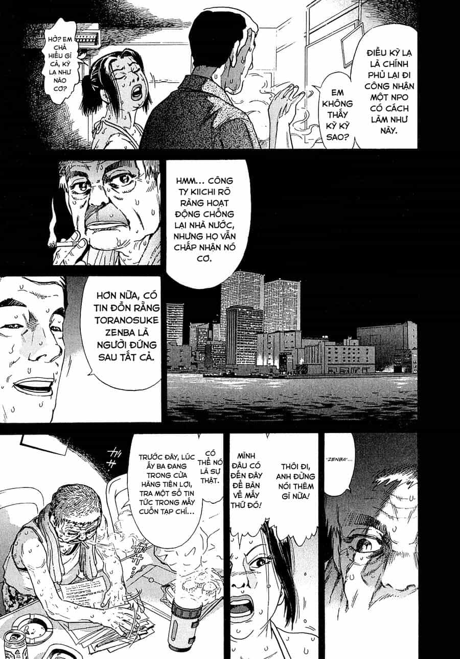 Kiichi!! Vs - Chương 17 - ảnh 13