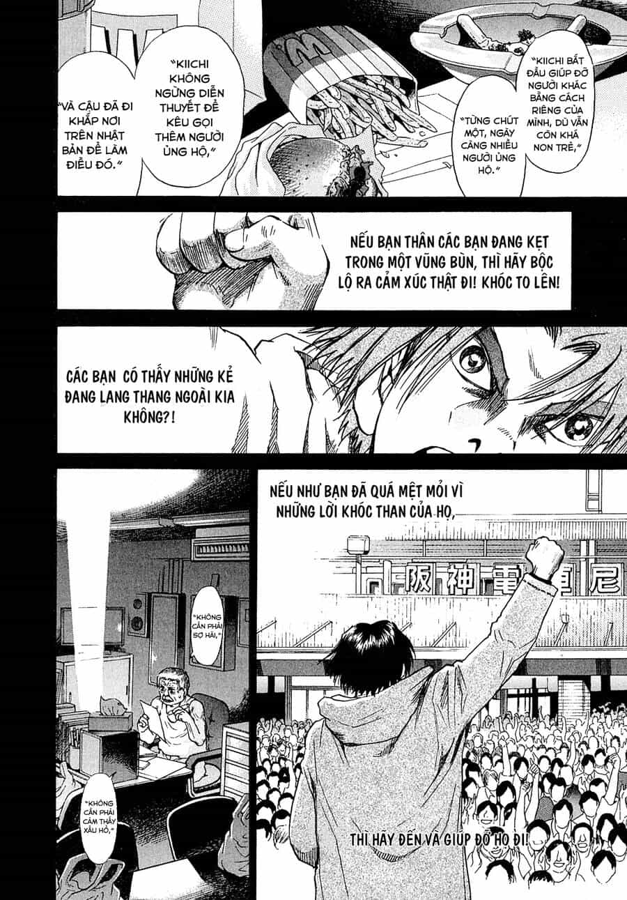Kiichi!! Vs - Chương 17 - ảnh 16
