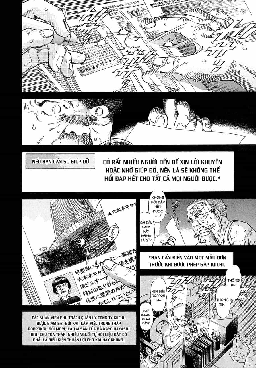 Kiichi!! Vs - Chương 17 - ảnh 18