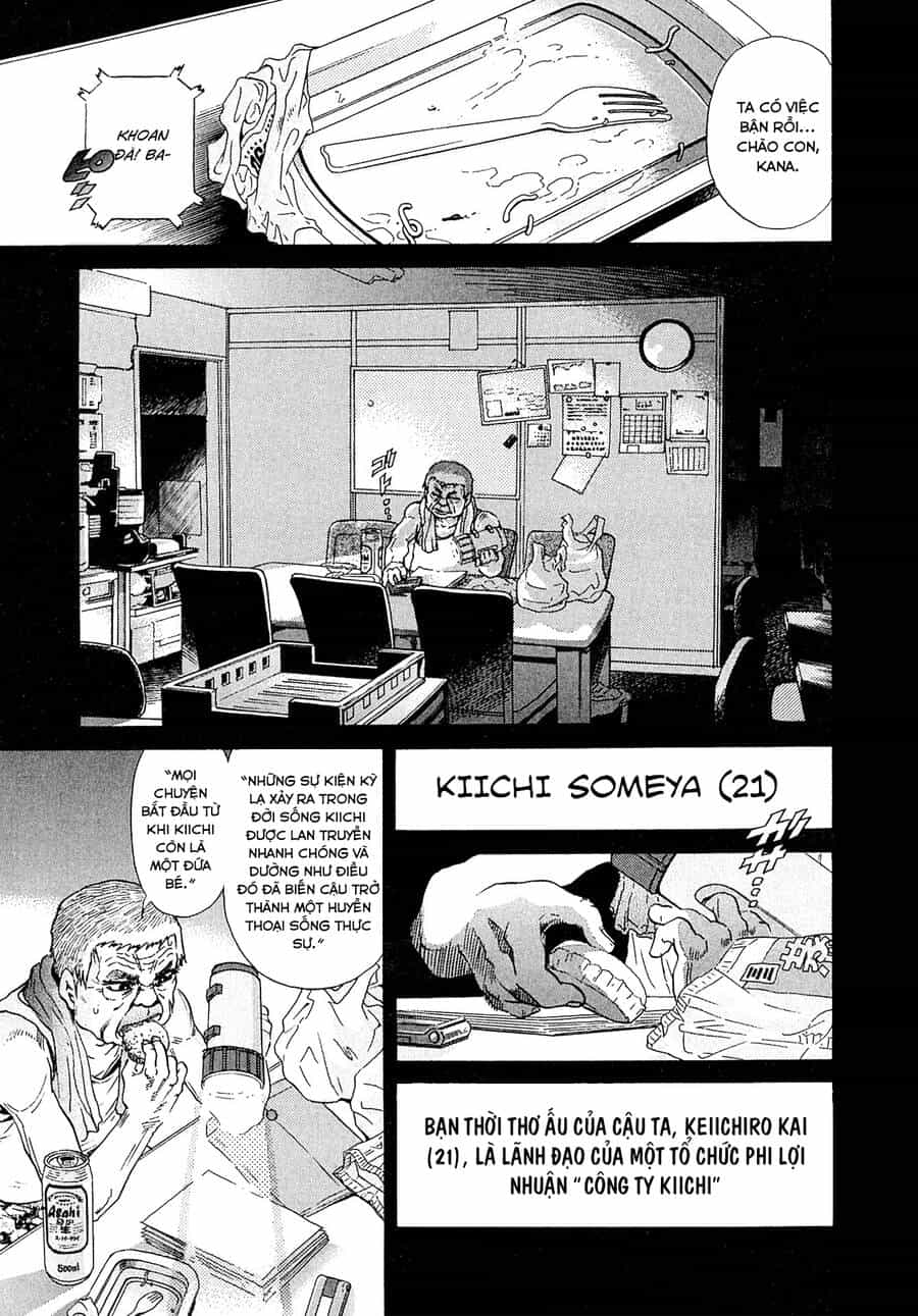 Kiichi!! Vs - Chương 17 - ảnh 5