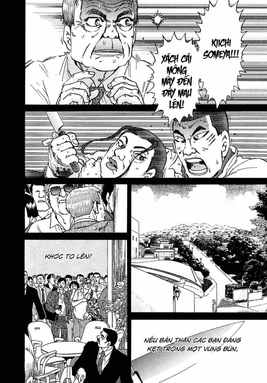 Kiichi!! Vs - Chương 18 - ảnh 12