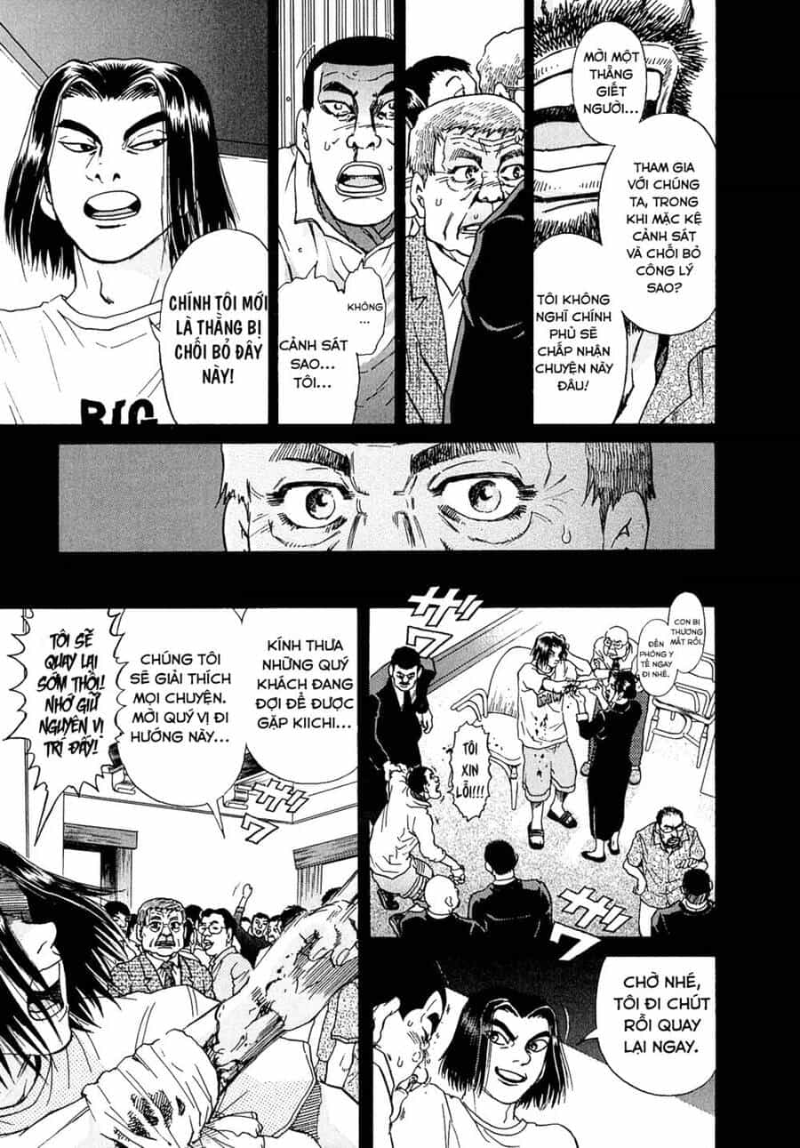 Kiichi!! Vs - Chương 18 - ảnh 17