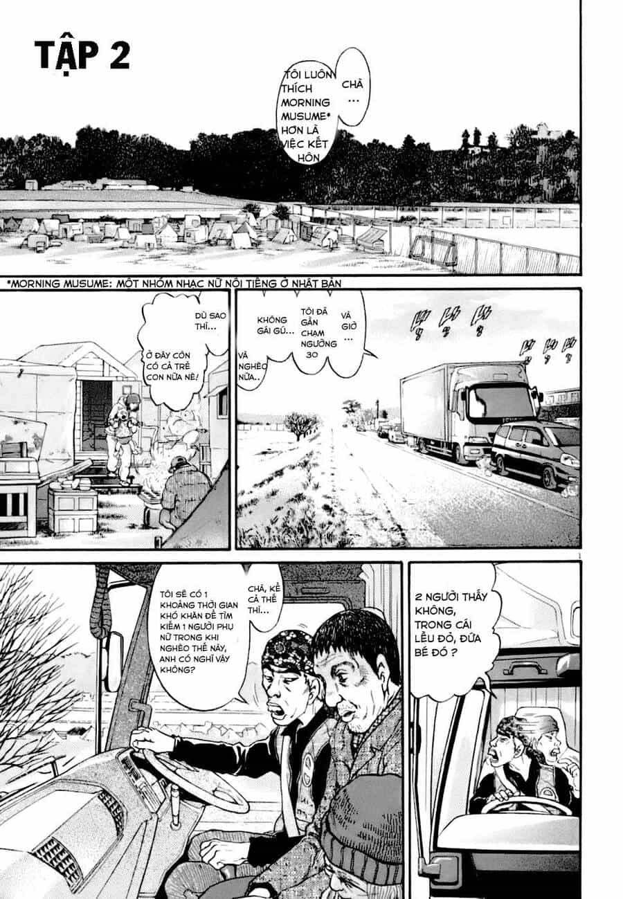 Kiichi!! Vs - Chương 2 - ảnh 1
